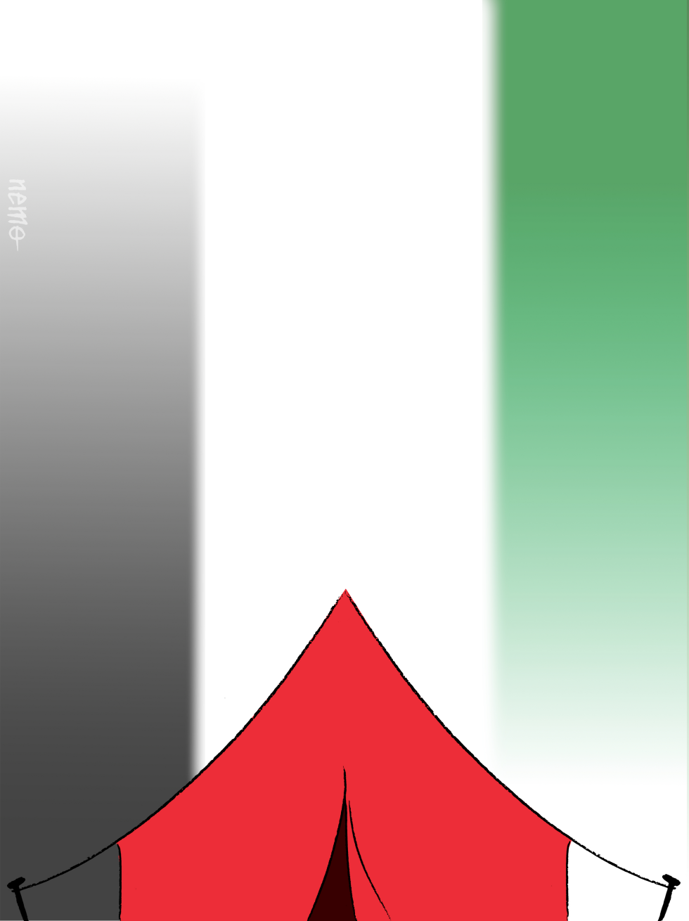 Palestinian Refugee Camp