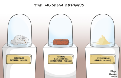 NEW MUSEUM PIECE by Plop and KanKr