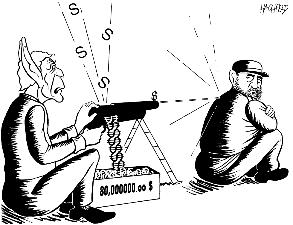Bushs Anti-Castro program