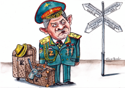 SERGEI SHOIGU GOES ON HOLIDAY by Alla and Chavdar