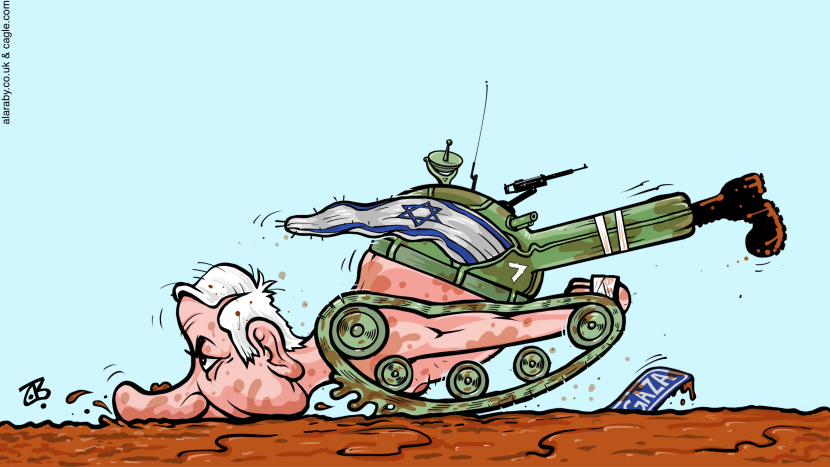 Mud of Gaza !