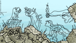 GUERNICA OF GAZA by Emad Hajjaj