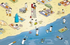  SEA, SEX AND WASTE  by Plop and KanKr