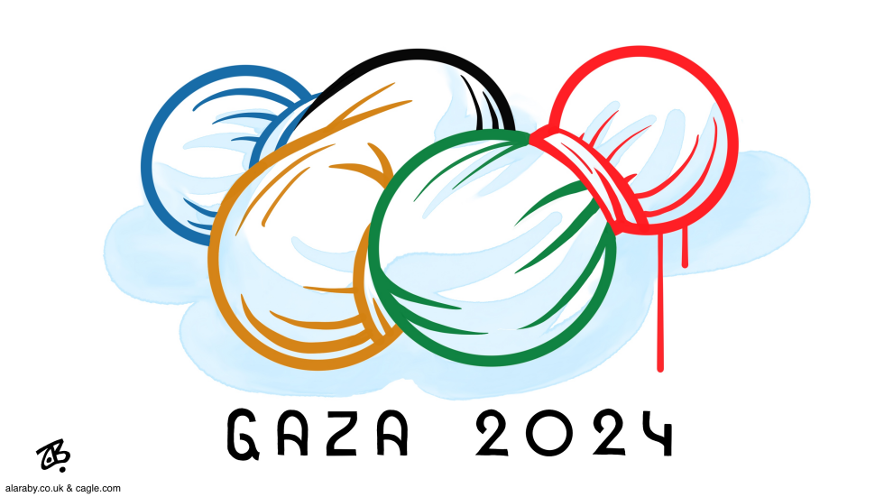 Gaza 2024