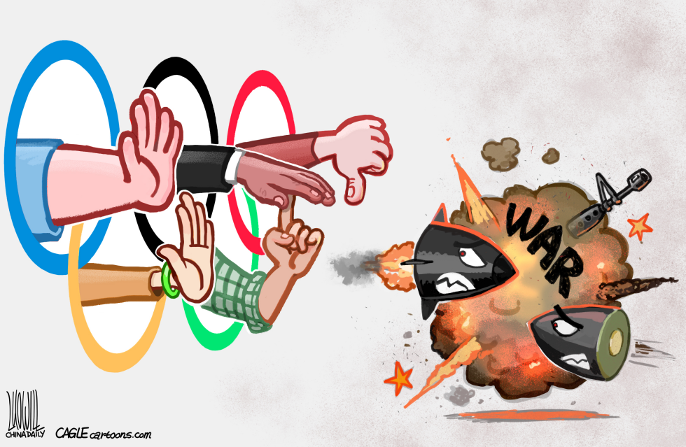 no war
