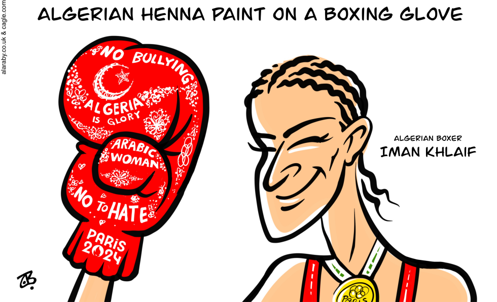 Algerian Boxer Iman Khlief