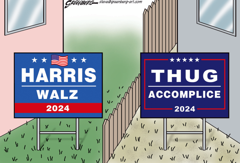 Harris Trump Signs