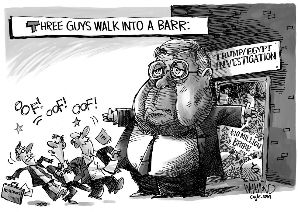 A Barr Joke