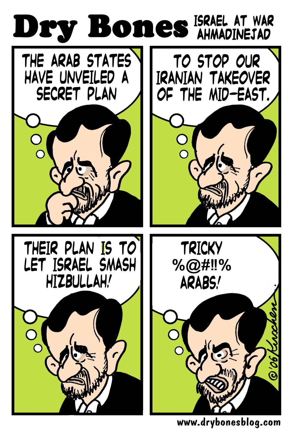 Ahmadinejad and israels War in Lebanon