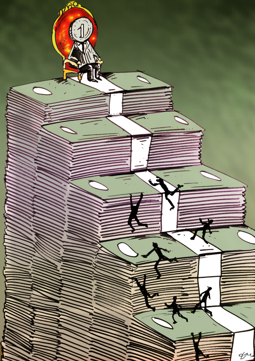 Money Race