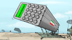 IRANIAN RETALIATION by Emad Hajjaj