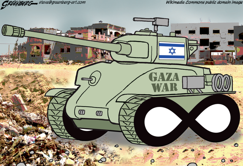 Gaza Infinity War