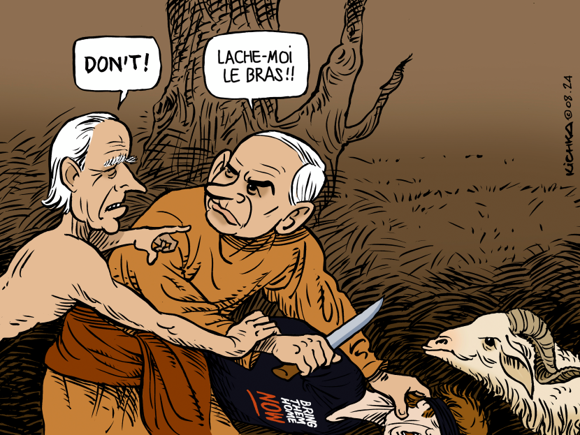 Sacrifice of Isaac