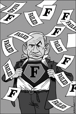 BIBI FAILED by Michel Kichka