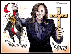 JOYFUL EXORCIST KAMALA by J.D. Crowe