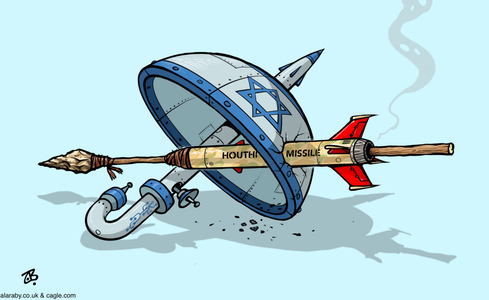 Houthi missile Israel proxy Gaza War Umbrella