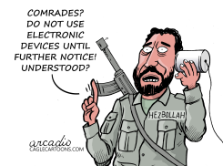 NO ELECTRONIC DEVICES IN HEZBOLLAH by Arcadio Esquivel