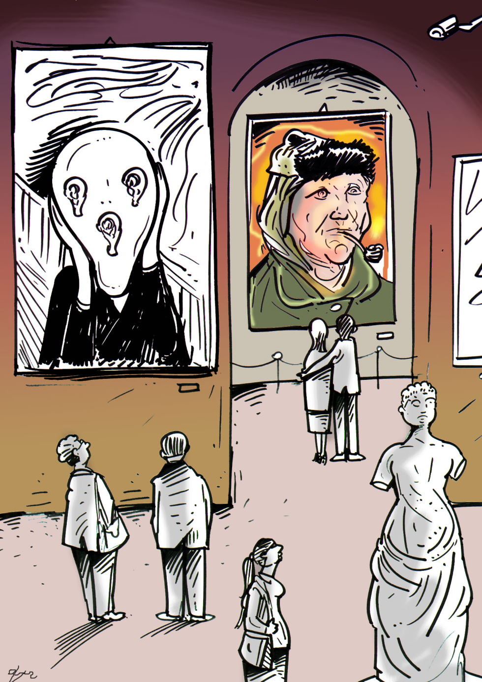 Art Museum