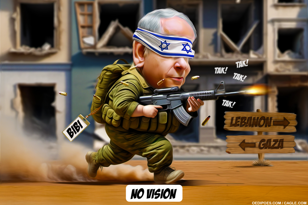 A blindfolded netanyahu shooting around