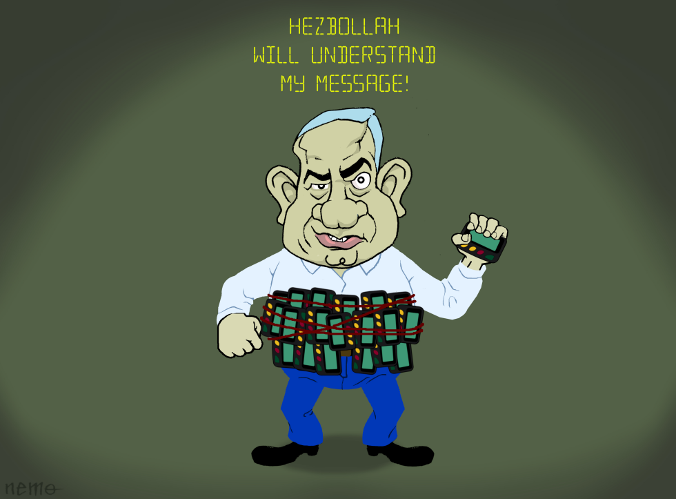 BIBI'S MESSAGE