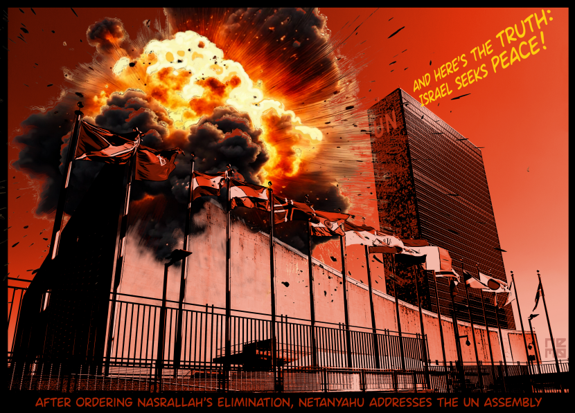 Bibi's Peace Speech