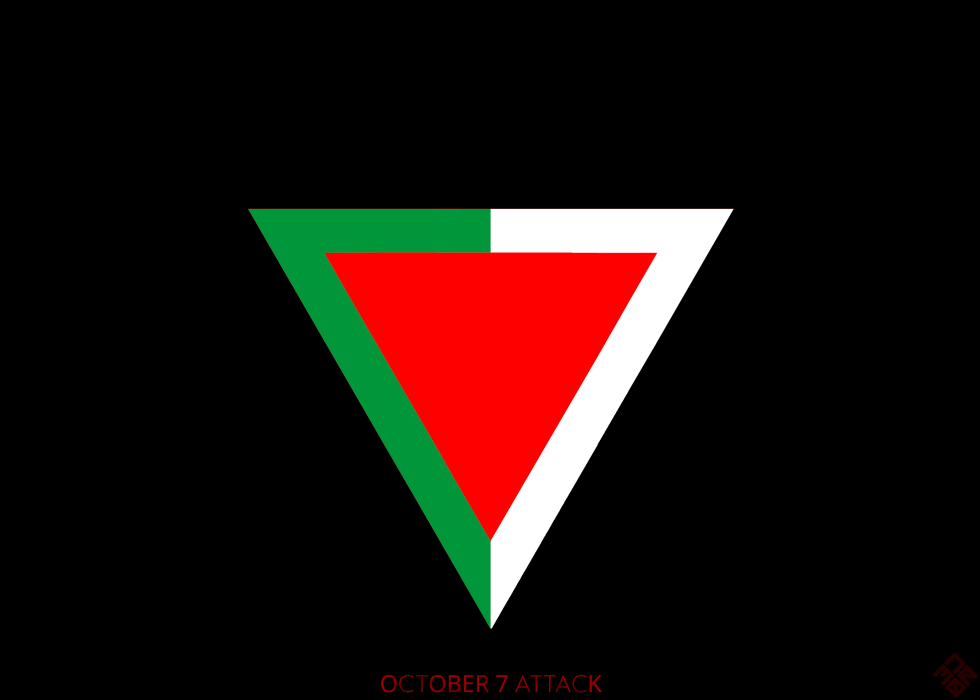 O 7 Attack