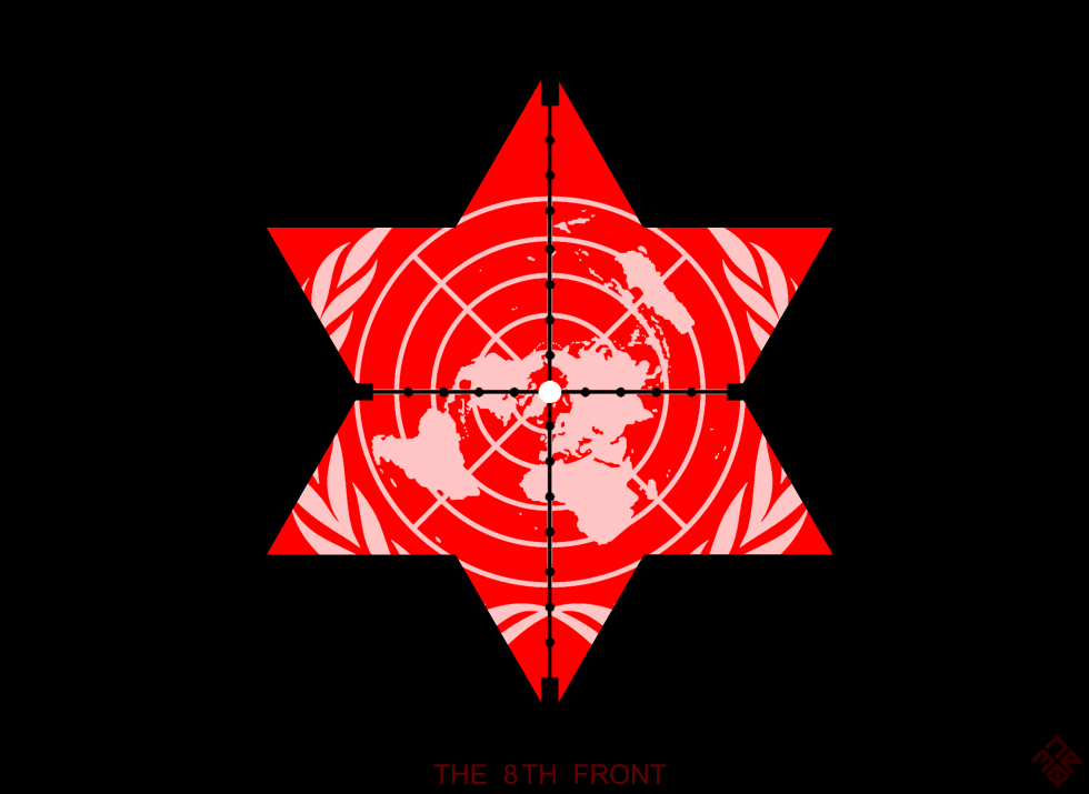UN in the Crosshairs