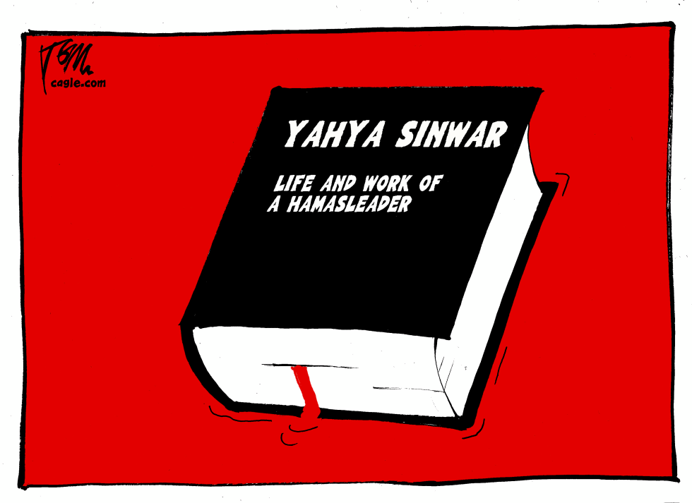 Sinwar book in blood