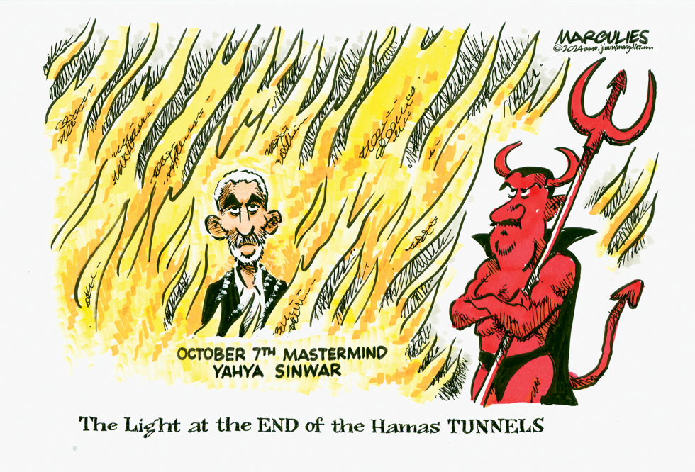 Hamas Leader Sinwar death