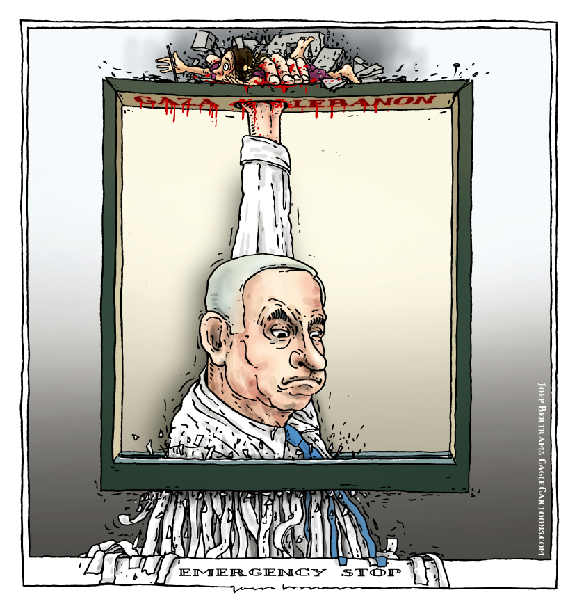 Netanyahu's emergency stop