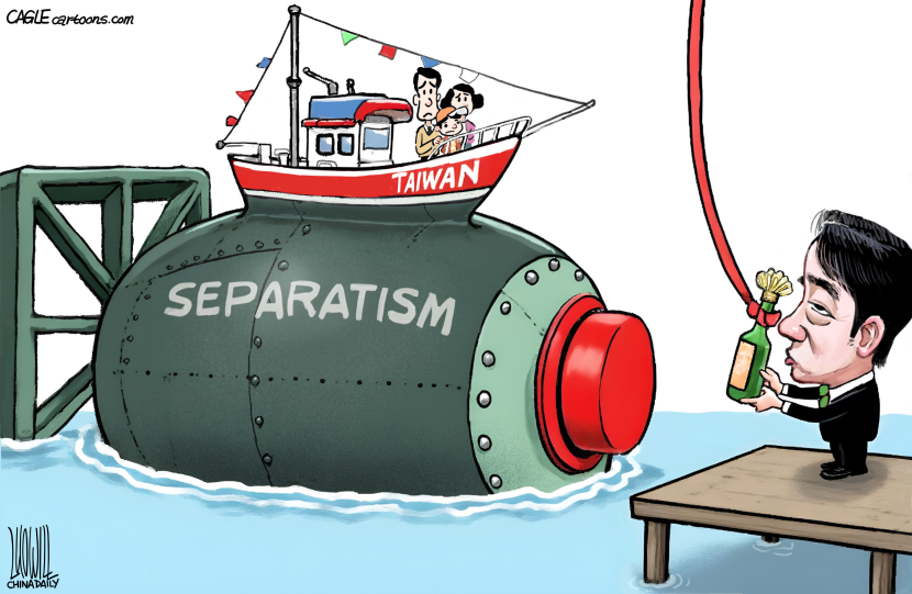 Separatism puts Taiwan in danger