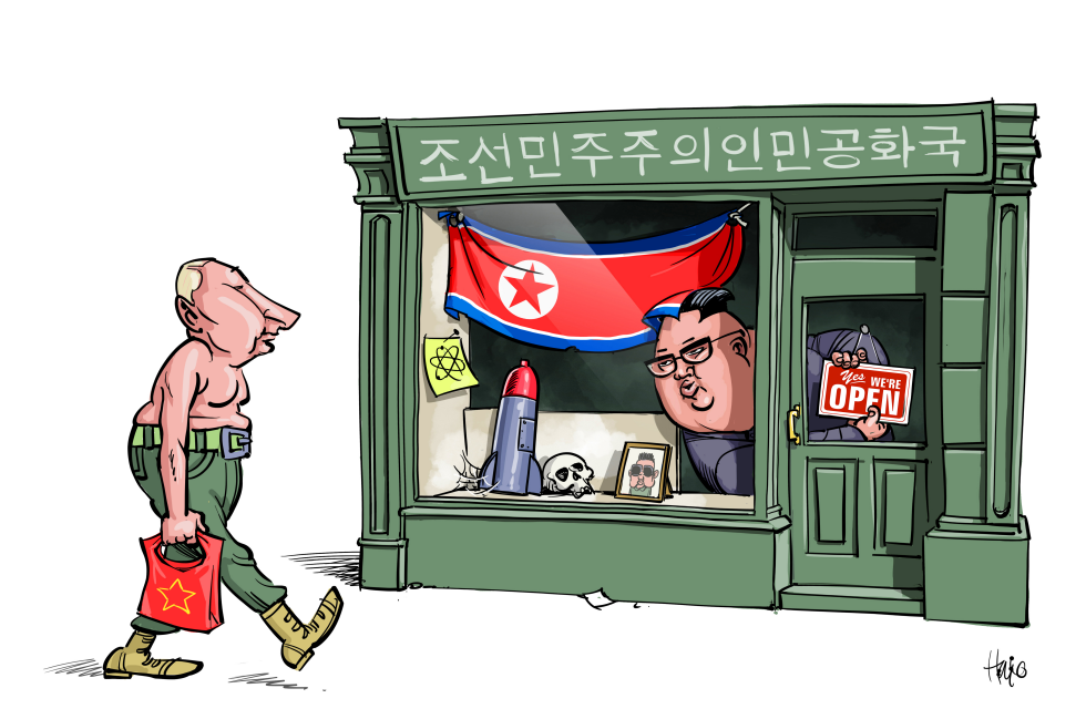 North Korea is open for business