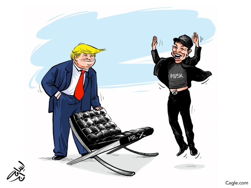 Trump & Musk