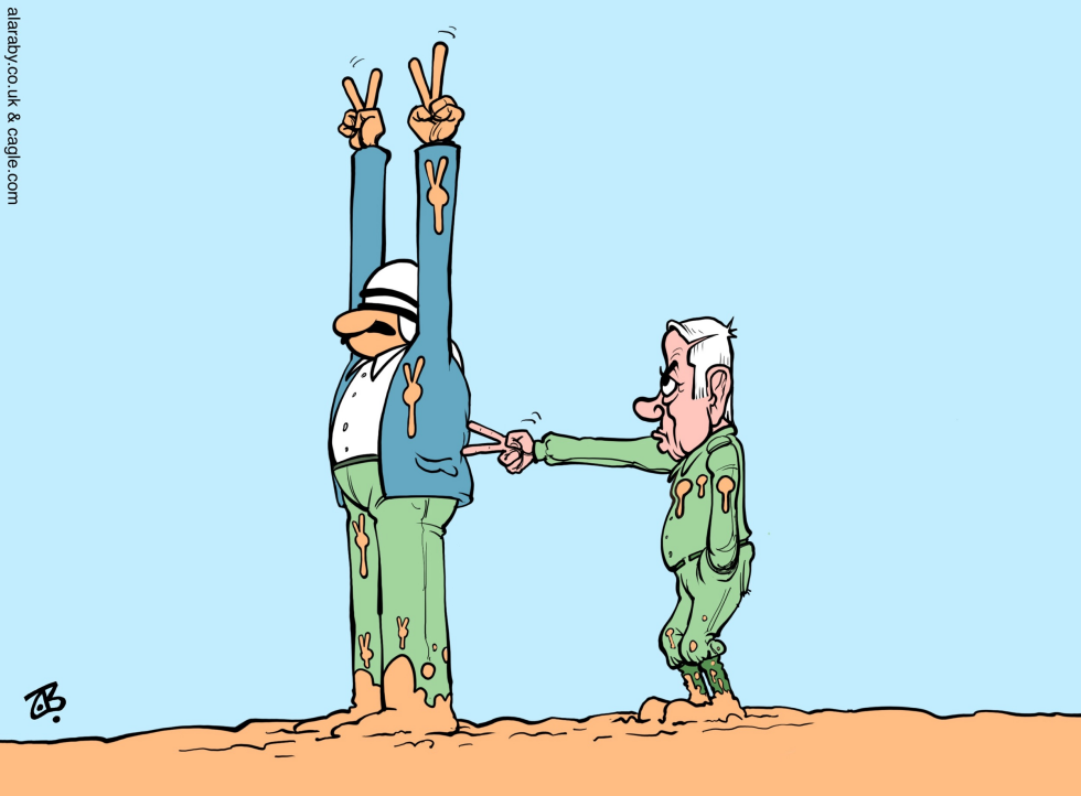 Victory Defeat Arabs Netanyahu War Win Lose