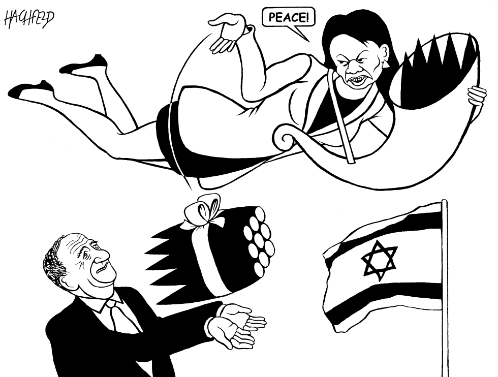 Secretary Rice-Ehud Olmert