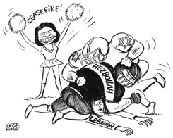 MIDEAST SUPER BOWL - B&W by Christo Komarnitski