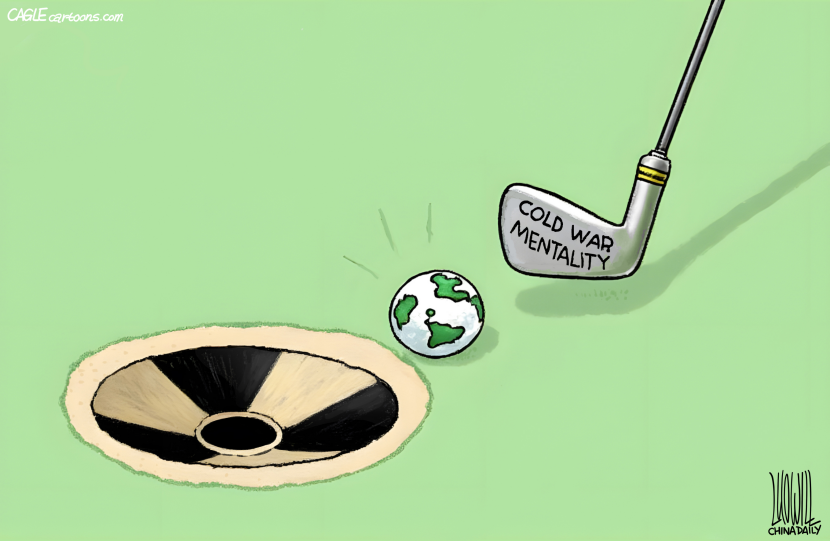 Cold war mentality