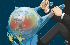 PLASTIC ISN'T GREAT by Plop and KanKr