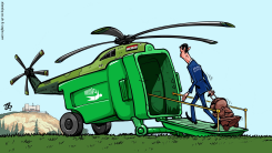 BASHAR ASSAD SYRIA DICTATOR LEAVING DAMASCUS TRASH by Emad Hajjaj