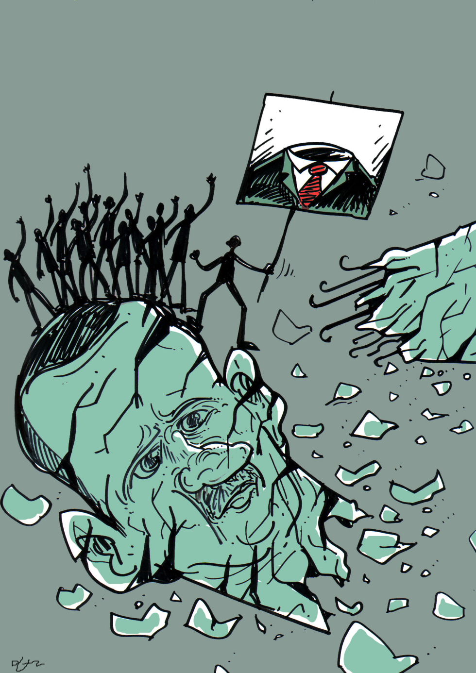 Off With His Head