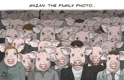 THROW AWAY YOUR PIGS by Plop and KanKr