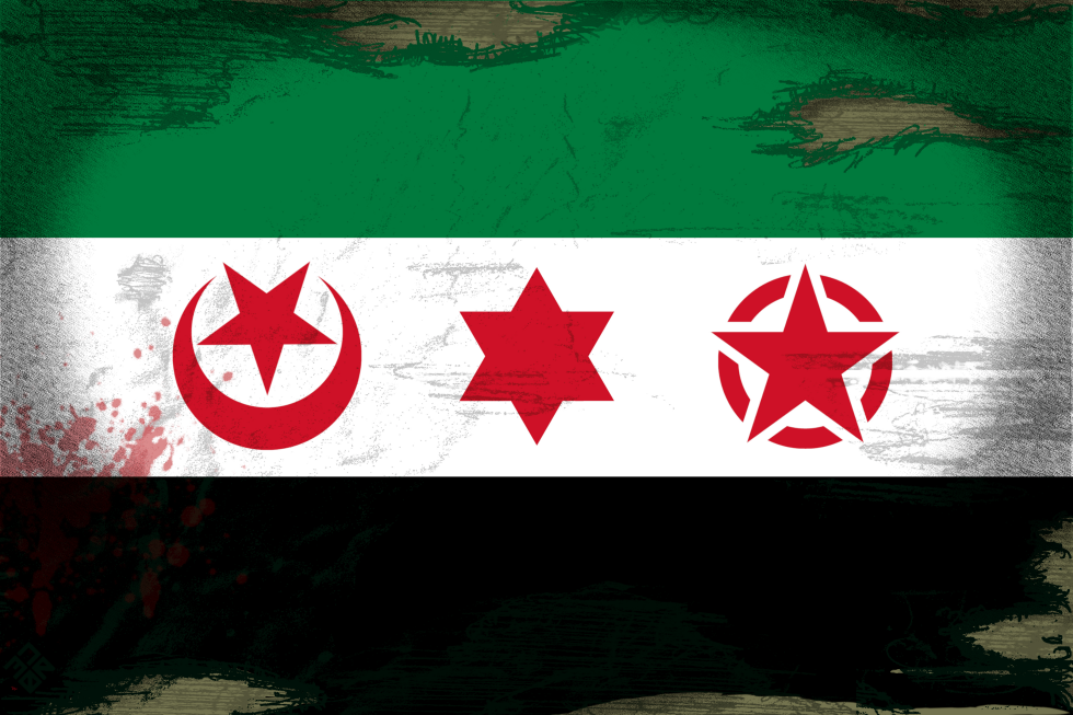 BROKEN SYRIA