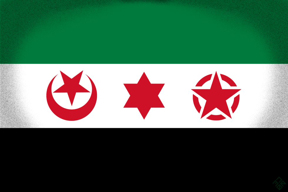 OCCUPIED SYRIA
