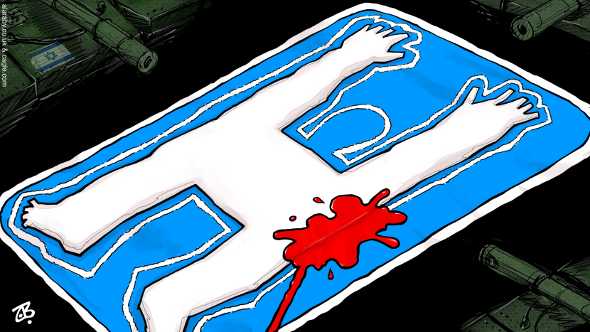 Gaza Hospitals War Crimes Israel Scene Dead