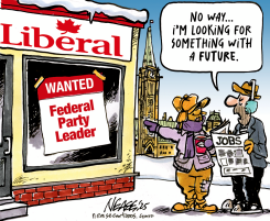 NOW HIRING by Steve Nease