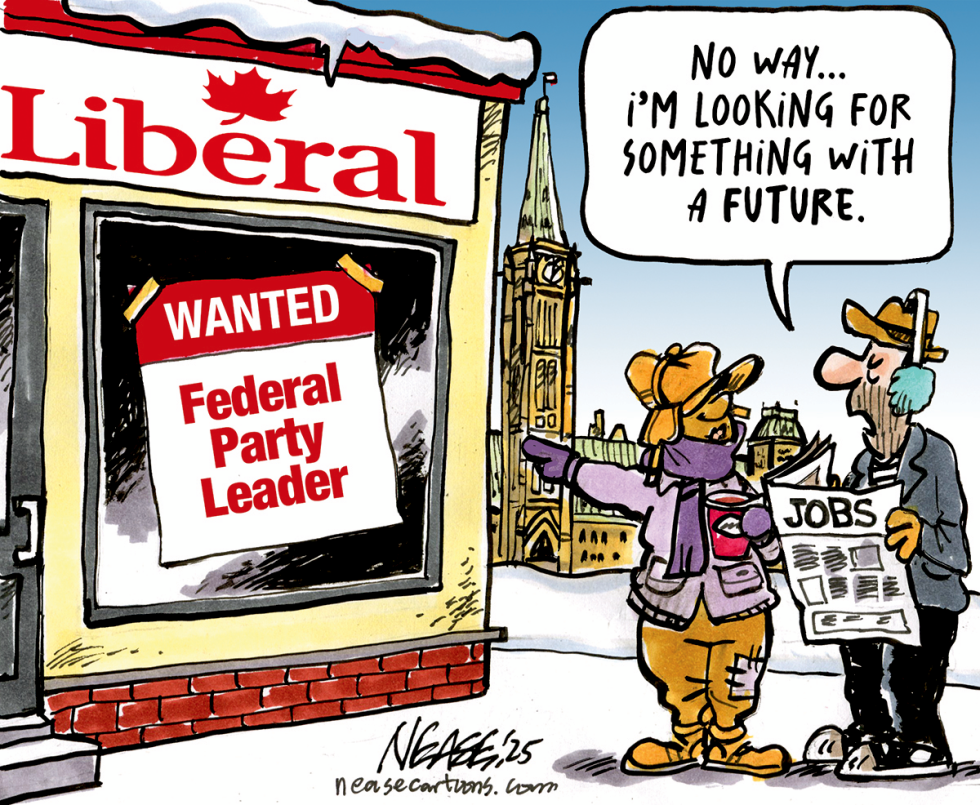Now Hiring