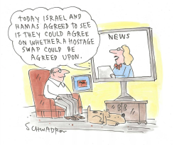 ISRAEL AND HAMAS by Harley Schwadron