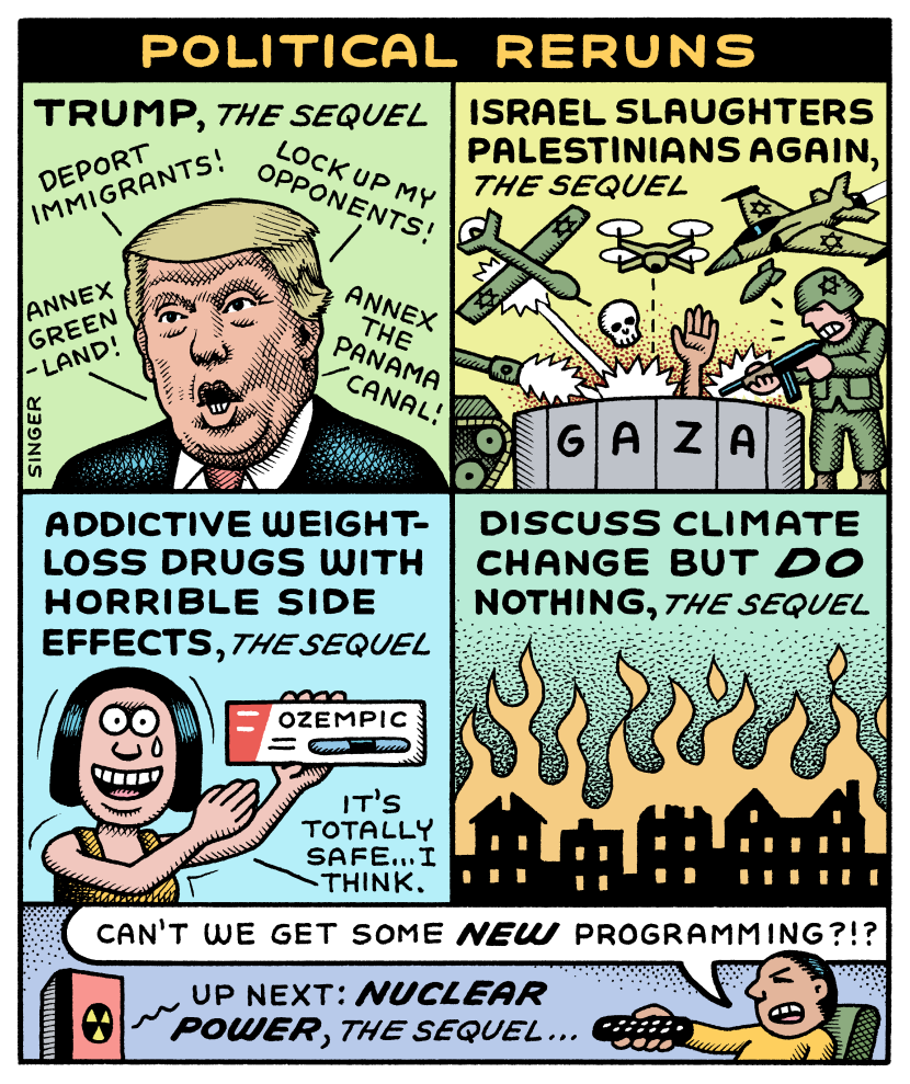 US Politics are all Reruns