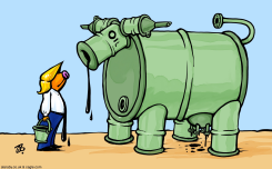 TRUMP FOSSIL FUEL COW MBS SAUDI OIL by Emad Hajjaj