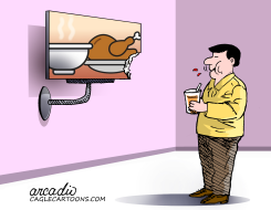 A VERY REALISTIC SCREEN by Arcadio Esquivel